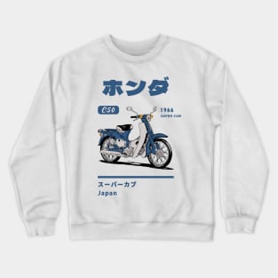 Honda C50 Japan Crewneck Sweatshirt